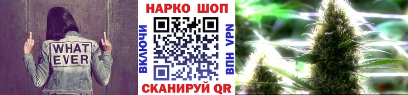 Купить наркотик аптеки Павловская Амфетамин  MDMA  A PVP  МЕФ  НБОМе  Галлюциногенные грибы 