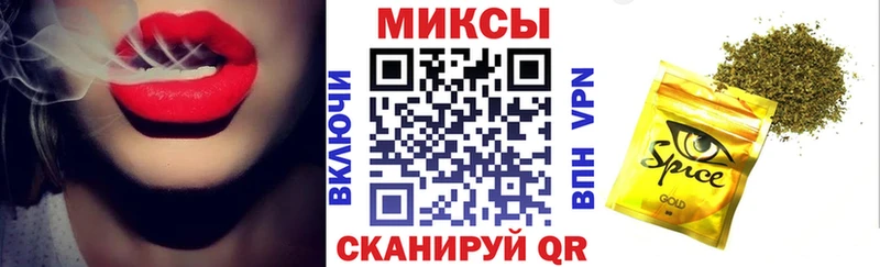 БУТИРАТ оксибутират  купить закладку  Павловская 