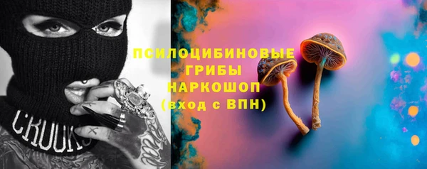 COCAINE Алексеевка