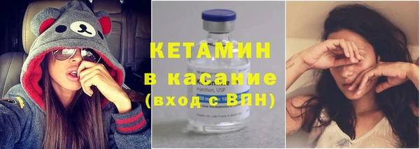 мескалин Алзамай