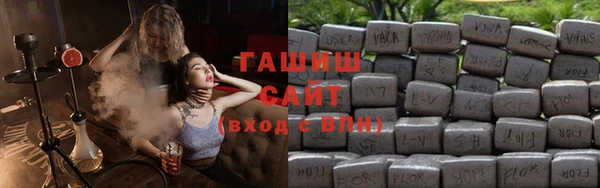 COCAINE Алексеевка