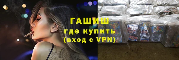 мескалин Алзамай