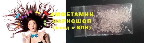 мескалин Алзамай