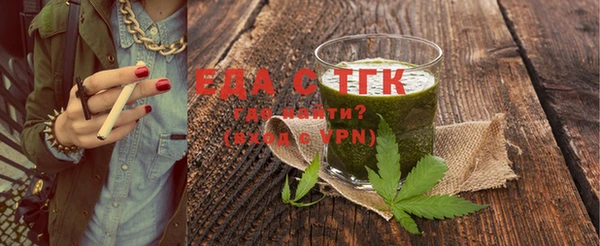 COCAINE Алексин