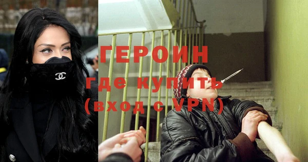 мескалин Алзамай