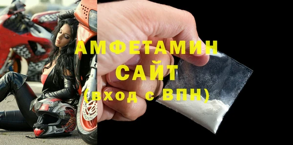мефедрон VHQ Горняк